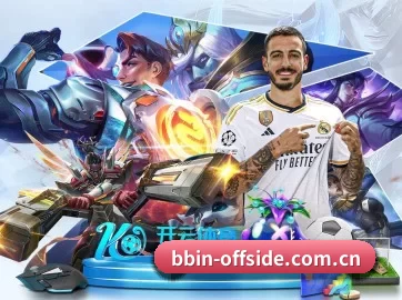 BBIN体育 APP