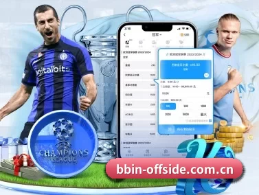 bbin体育资讯 APP